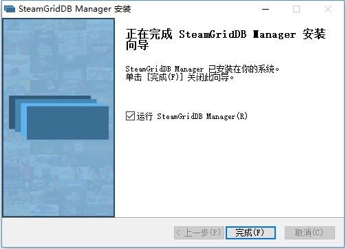 步骤4
