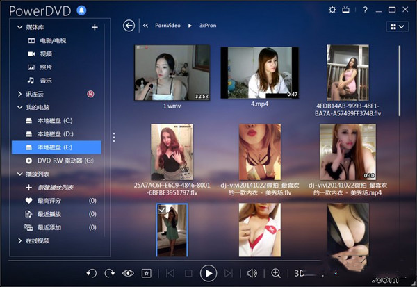 PowerDVD19极致蓝光版截图