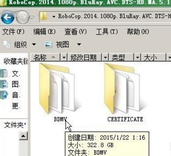 PowerDVD19极致蓝光版怎么播放蓝光