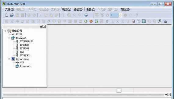 【台达PLC编程软件下载】台达PLC编程软件（WPLSoft） v2.46 最新免费版插图