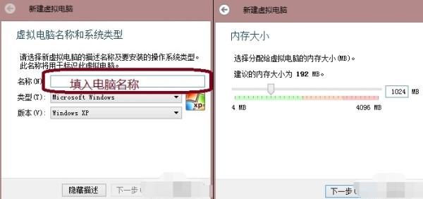 第一步