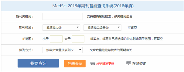 软件介绍1