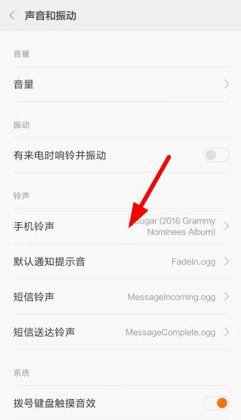 【dj多多电脑版】dj多多激活版免登录下载 v3.9.8 最新电脑版插图10