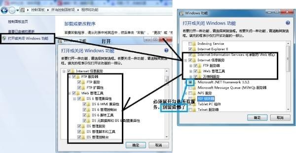【sql server 2005激活版下载】sql server 2005开发版 简体中文版(32位&64位)插图8