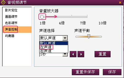 【乐鱼影音盒下载】乐鱼影音盒 v3.01 官方免费版插图2