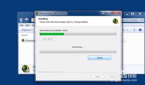 【JDownloader中文版下载】JDownloader2中文版 v2019 免费激活版插图5