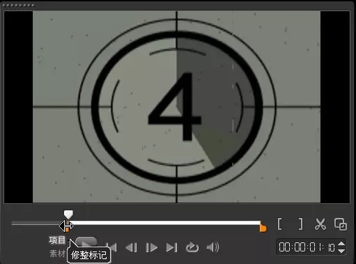 视频剪辑步骤3
