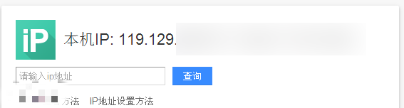 步骤二