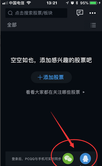 解决方法一