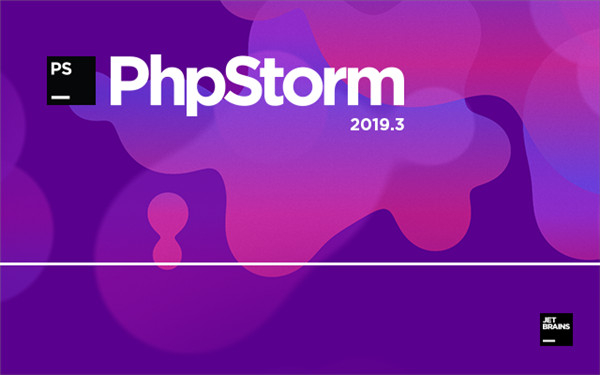 PhpStorm中文破解版截图