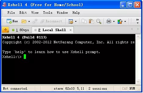 Xshell与securecrt对比1