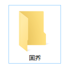 【固乔视频助手官方版下载】固乔视频助手免费版 v48.0 激活版插图10