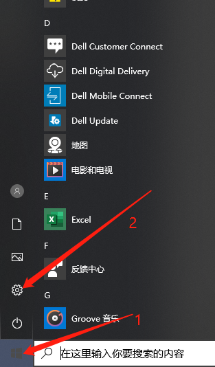 【固乔视频助手官方版下载】固乔视频助手免费版 v48.0 激活版插图12