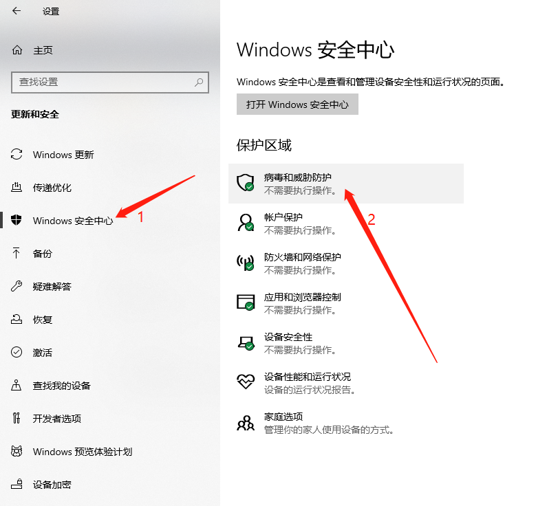 【固乔视频助手官方版下载】固乔视频助手免费版 v48.0 激活版插图14