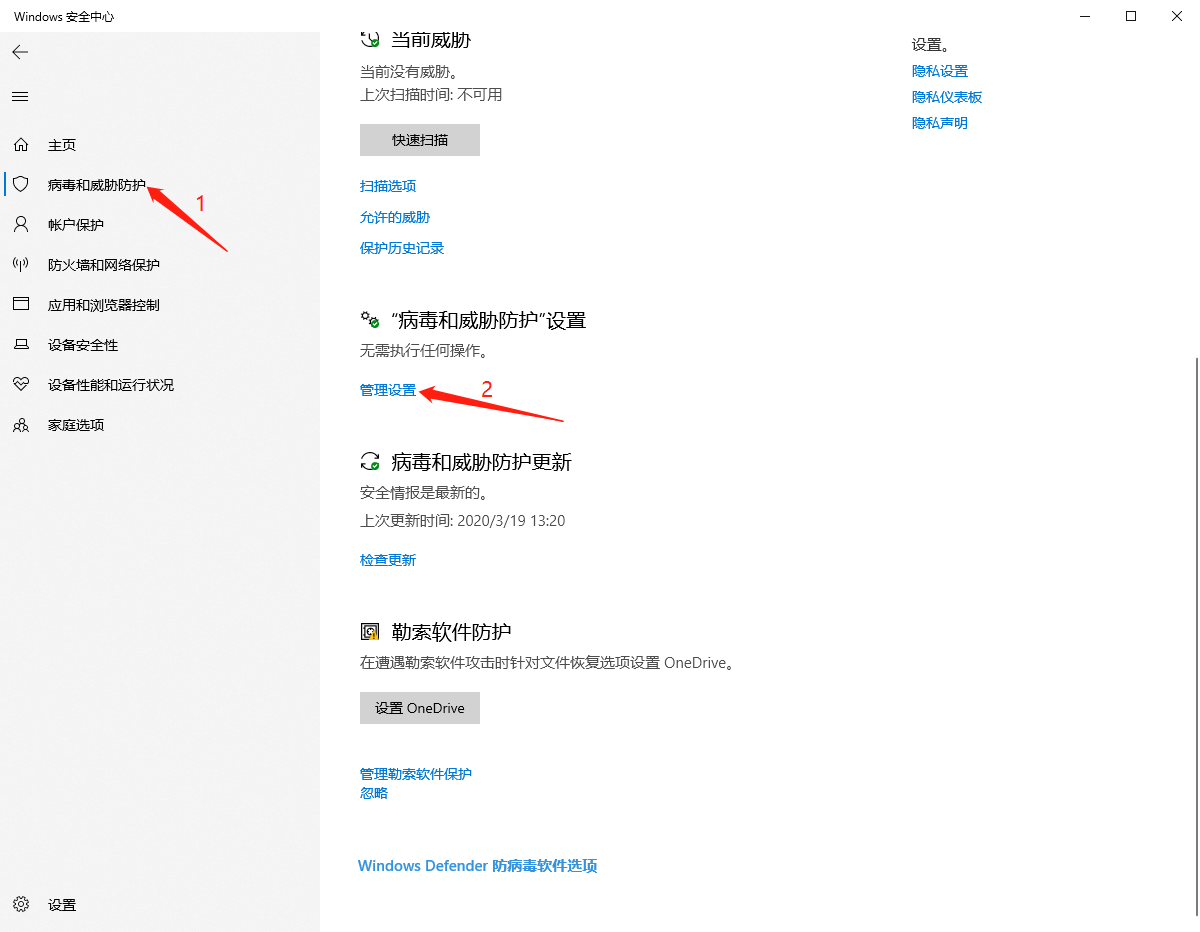 【固乔视频助手官方版下载】固乔视频助手免费版 v48.0 激活版插图15