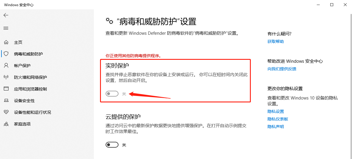 【固乔视频助手官方版下载】固乔视频助手免费版 v48.0 激活版插图16