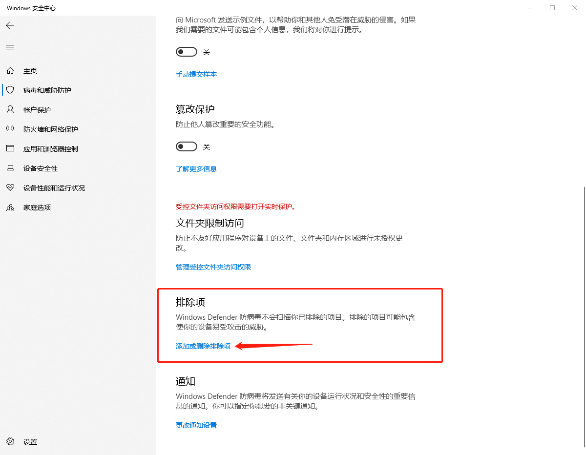 【固乔视频助手官方版下载】固乔视频助手免费版 v48.0 激活版插图17