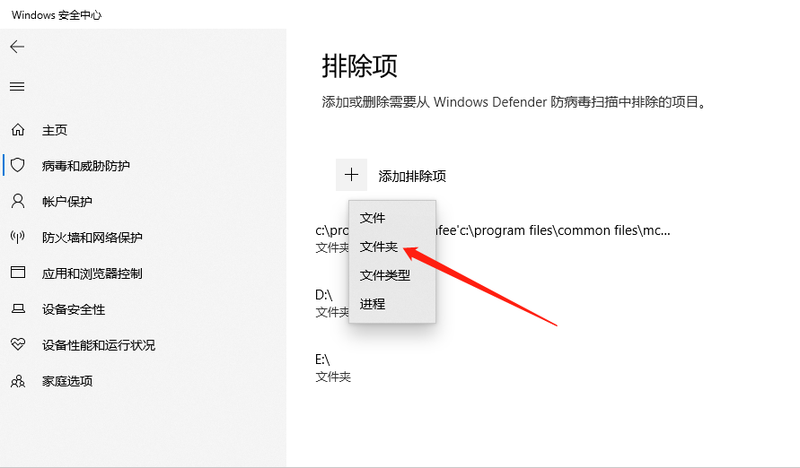 【固乔视频助手官方版下载】固乔视频助手免费版 v48.0 激活版插图18