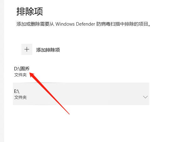 【固乔视频助手官方版下载】固乔视频助手免费版 v48.0 激活版插图20