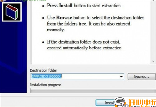 【ProFace编程软件下载】proface编程软件 v4.05 中文激活版插图2