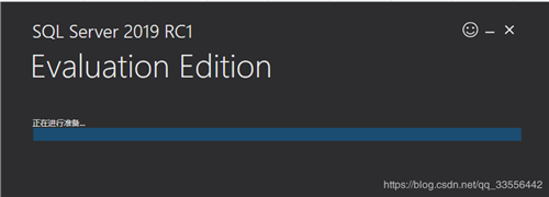 【Microsoft SQL Server激活版】Microsoft SQL Server 2019下载 官方中文版插图3