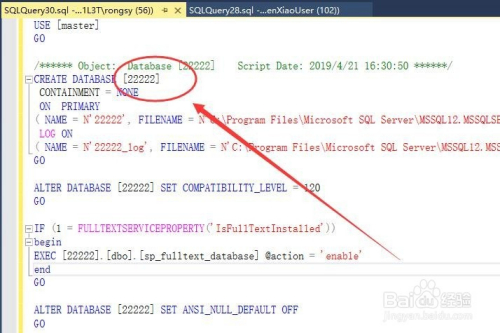 【Microsoft SQL Server激活版】Microsoft SQL Server 2019下载 官方中文版插图14