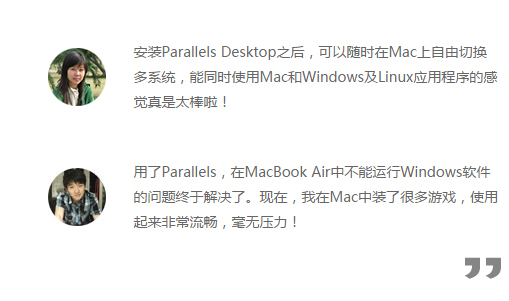 软件评价2