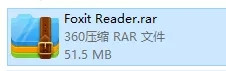 【福昕pdf阅读器激活版百度网盘下载】福昕pdf阅读器激活版企业版 v9.10 绿色激活版(附激活激活码)插图4