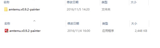 【Acrobat DC 2019激活版】Acrobat DC 2019激活版下载（含激活补丁） 中文版插图1