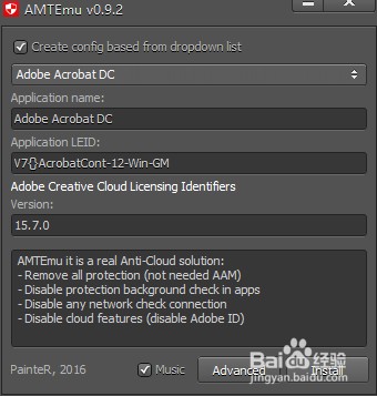 【Acrobat DC 2019激活版】Acrobat DC 2019激活版下载（含激活补丁） 中文版插图2