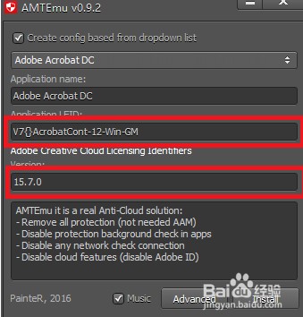 【Acrobat DC 2019激活版】Acrobat DC 2019激活版下载（含激活补丁） 中文版插图3
