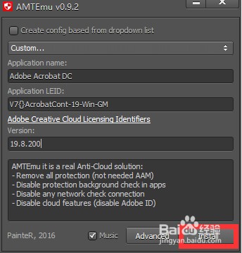 【Acrobat DC 2019激活版】Acrobat DC 2019激活版下载（含激活补丁） 中文版插图4