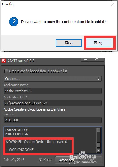 【Acrobat DC 2019激活版】Acrobat DC 2019激活版下载（含激活补丁） 中文版插图5