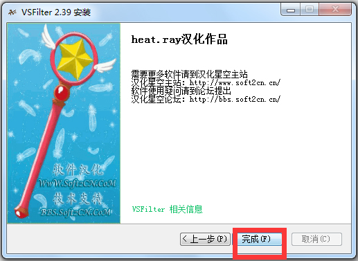 步骤4