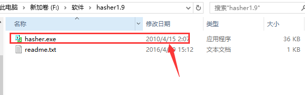 步骤1