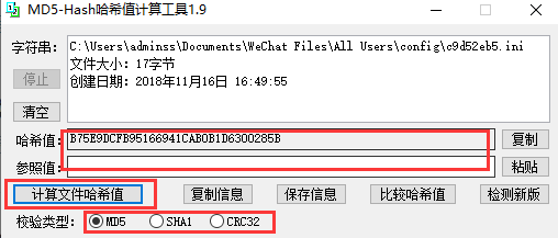 步骤3