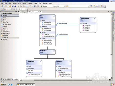 【visual studio 2010激活版】Visual Studio2010简体中文版下载 免费激活版插图21