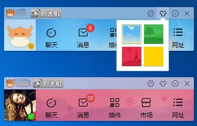 千牛工作台最新版使用教程1