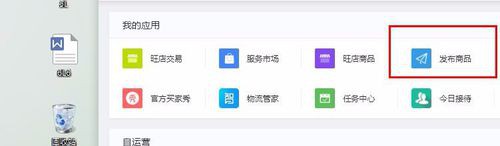 常见问题1