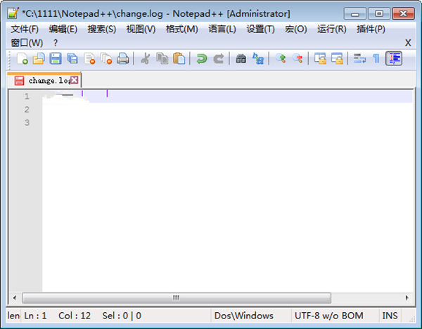 Notepad++截图