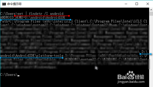 【android sdk下载】android sdk tools开发工具 v26.1.1 官方版(附安装及配置教程)插图2