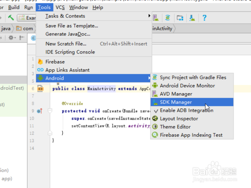 【android sdk下载】android sdk tools开发工具 v26.1.1 官方版(附安装及配置教程)插图5