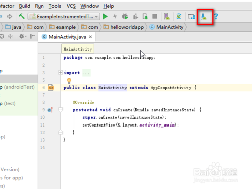 【android sdk下载】android sdk tools开发工具 v26.1.1 官方版(附安装及配置教程)插图6