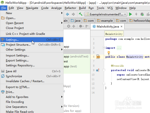 【android sdk下载】android sdk tools开发工具 v26.1.1 官方版(附安装及配置教程)插图8