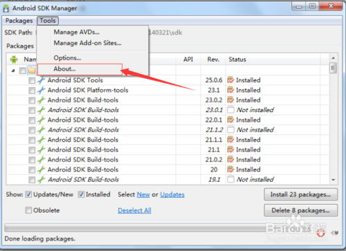 【android sdk下载】android sdk tools开发工具 v26.1.1 官方版(附安装及配置教程)插图13