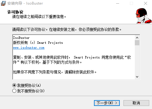 步骤2