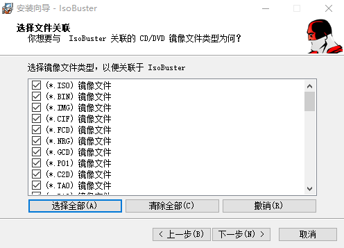 步骤4
