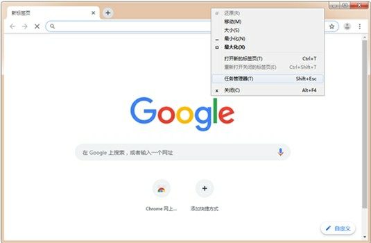 使用说明1