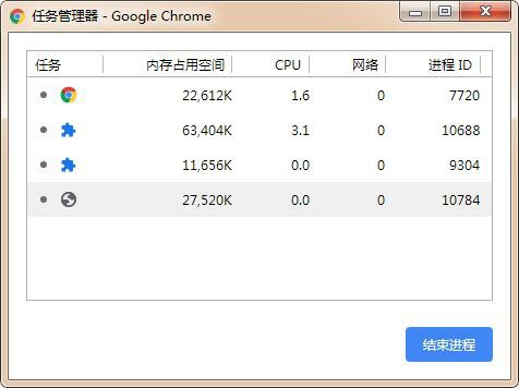 使用说明2