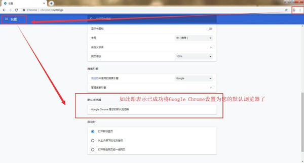 使用说明3